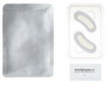 Hyaluronic Acid Microneedle Eye Patches – Anti-Aging Dark Circle & Moisturizing Under-Eye Mask