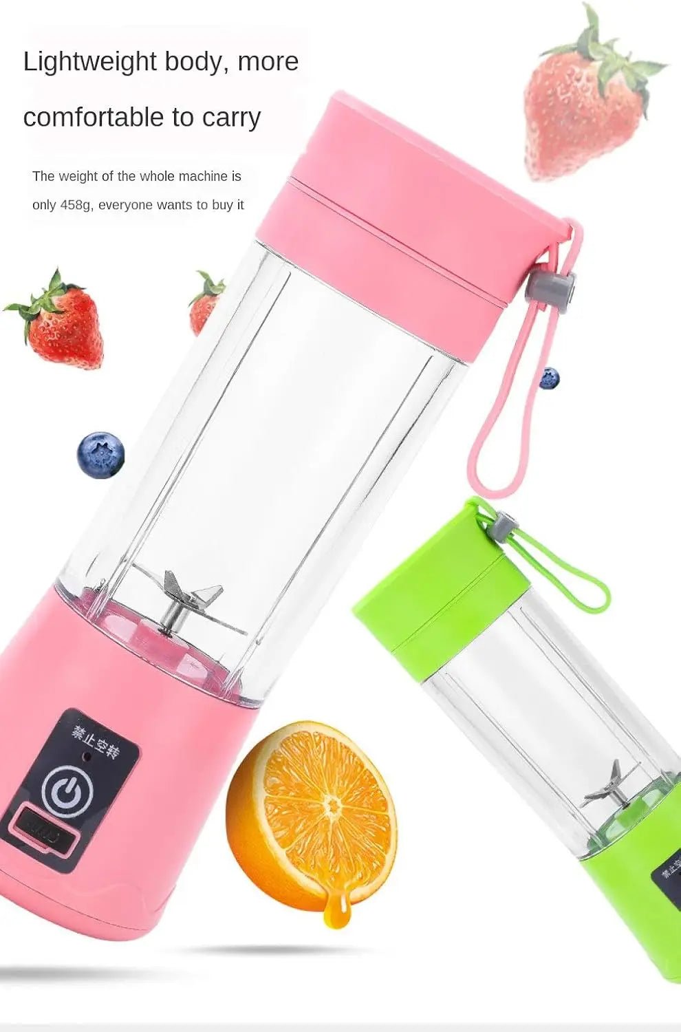 Portable Electric Juicer – USB Smoothie & Citrus Blender - Astrashop